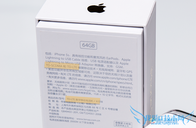 ƶ4GiPhone 5s/5c֣ٶȸı