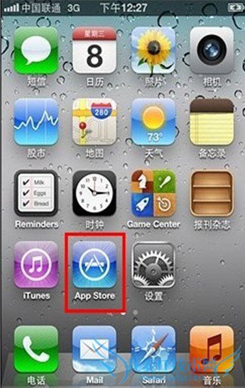 ͨApp storeӦ̵iPhone5