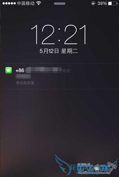 iPhone6ôöظѴ 52IJֻ֮