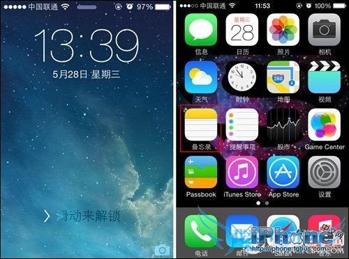 iPhone特殊符号怎么打? 52IJ手机之家