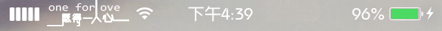iOS7Խ״̬̳ 52IJֻ֮
