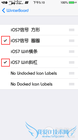 iOS7Խ״̷̬̳wifi/ź/Ӫء