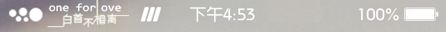 iOS7Խ״̷̬̳wifi/ź/Ӫء