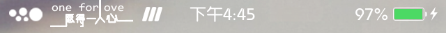 iOS7Խ״̷̬̳wifi/ź/Ӫء