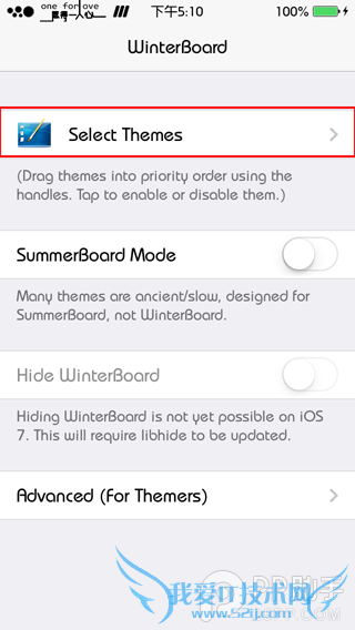 iOS7Խ״̷̬̳wifi/ź/Ӫء