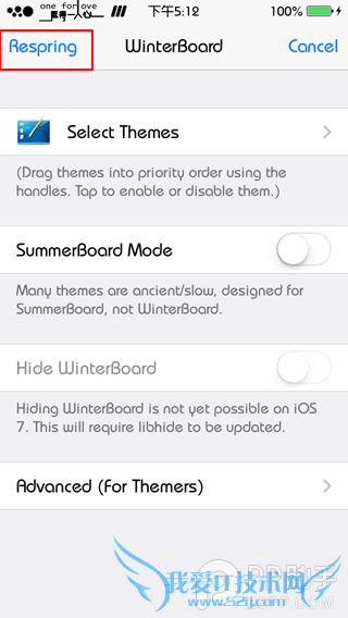 iOS7Խ״̷̬̳wifi/ź/Ӫء
