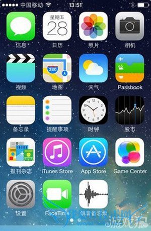 如何清理iOS7系统里面的垃圾文件 52IJ手机之家
