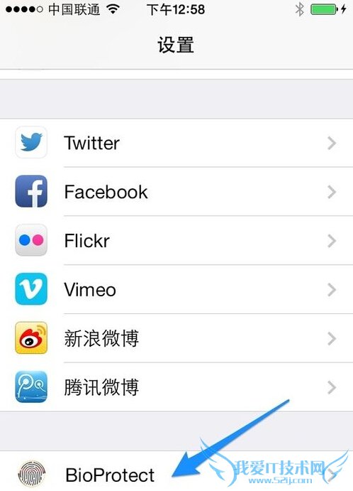 bioprotect怎么用 52IJ手机之家