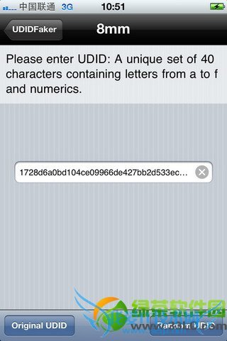 UDIDfakerôãudidfakerװʹý̳3