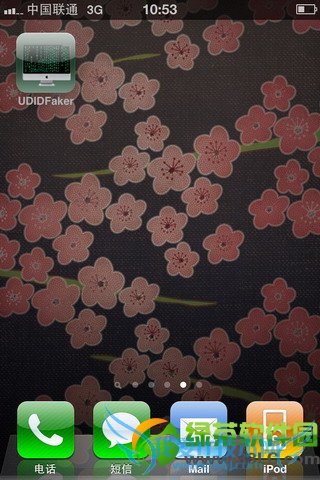 udidfakerװʹý̳ 52IJֻ֮