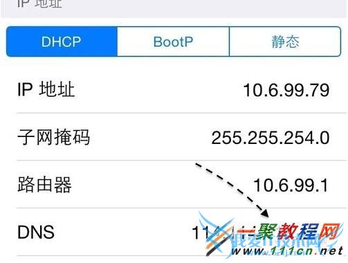 ƻ5s iOS8?iOS8޷Ӧóô?