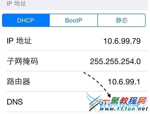 ƻ5s iOS8?iOS8޷Ӧóô?