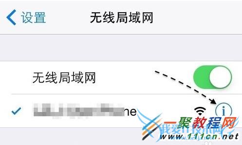 ƻ5s iOS8?iOS8޷Ӧóô?