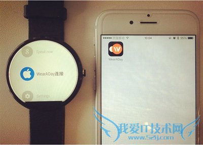 iPhone配对安卓手表Moto 360教程