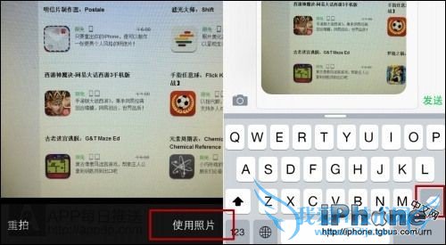 iPhoneֻʱ洢ռ䲻ô죿 52IJֻ֮