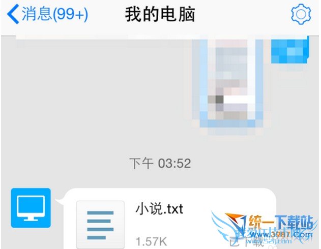 iphone6 plusôС˵ 52IJֻ֮