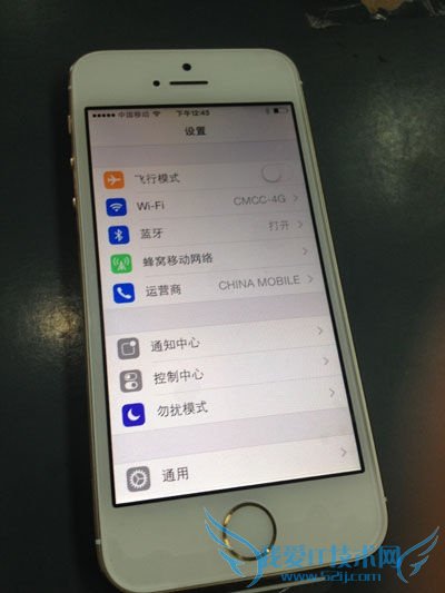 iphone5sƶ4g 52IJֻ֮