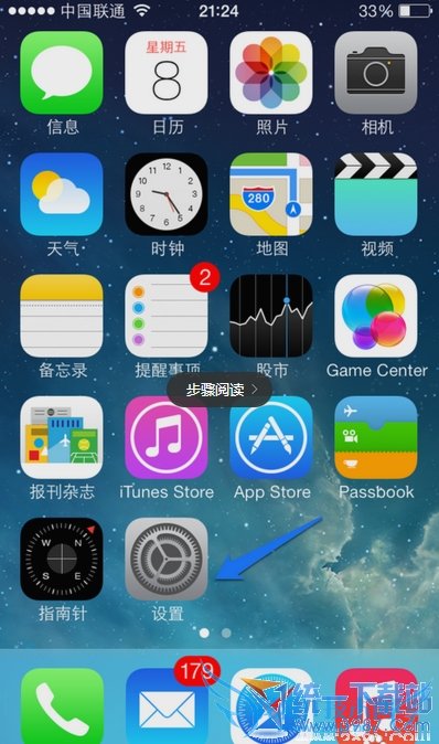 iPhone6 plus鿴 52IJֻ֮