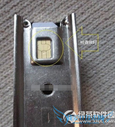 iphone6s plus怎么剪卡 iphone6s plus剪卡图文教程1