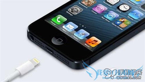 苹果iPhone 5s数据线无法充电怎么办? 52IJ手机之家