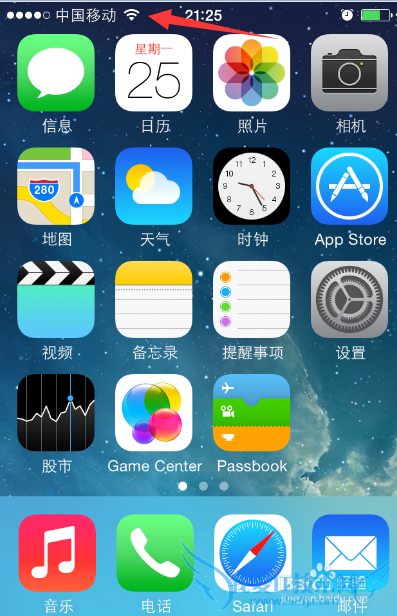 iPhone6短信卡死,iphone6 plus短信卡顿怎么办