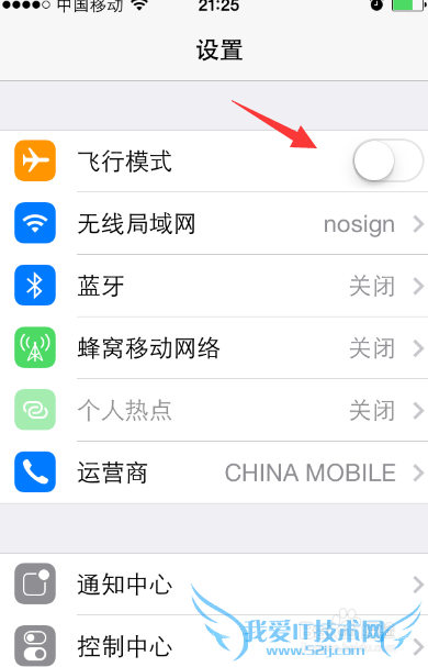 iPhone6短信卡死,iphone6 plus短信卡顿怎么办