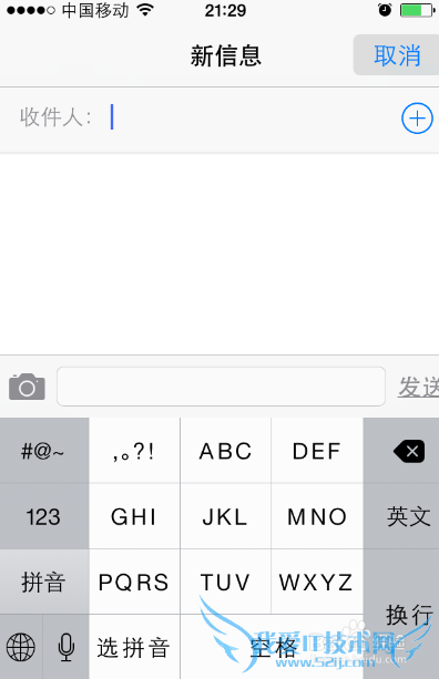 iPhone6短信卡死,iphone6 plus短信卡顿怎么办