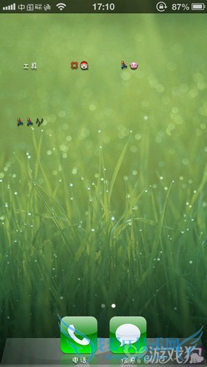 隐藏iOS文件夹图标教程解析2