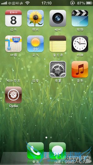 隐藏iOS文件夹图标教程解析3