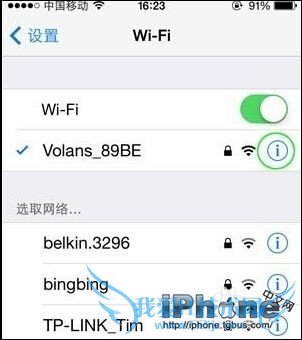 iPhone޷App Storeô죿  52IJֻ֮