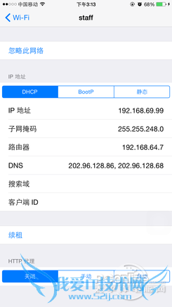 App Store޷;App StoreӲ;Ӳappstore
