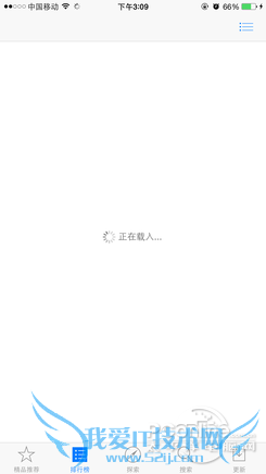 App Store޷;App StoreӲ;Ӳappstore