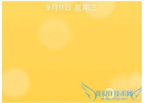 ios7怎么设置动态壁纸?ios7动态壁纸设置方法在这里!