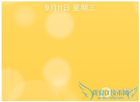 ios7怎么设置动态壁纸?ios7动态壁纸设置方法在这里!