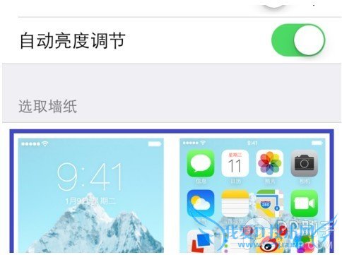 ios7怎么设置动态壁纸?ios7动态壁纸设置方法在这里!