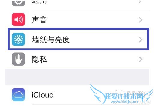 ios7怎么设置动态壁纸?ios7动态壁纸设置方法在这里!