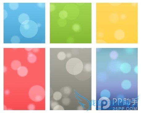 ios7怎么设置动态壁纸?ios7动态壁纸设置方法在这里!