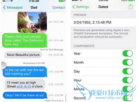 DatedʾiMessageӦʱ 52IJֻ֮