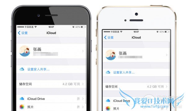 让你的iPhone变双卡双待 巧用接续互通功能
