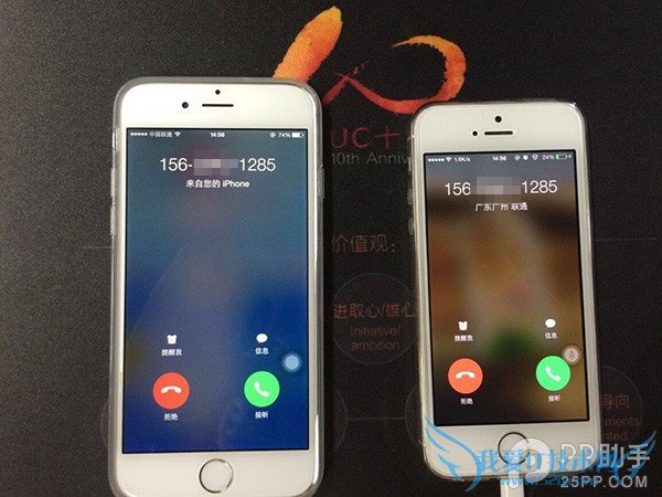 简单设置让你的iPhone变双卡双待 52IJ手机之家