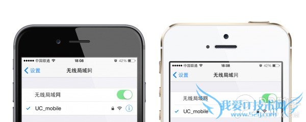 让你的iPhone变双卡双待 巧用接续互通功能