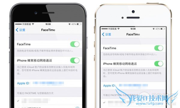让你的iPhone变双卡双待 巧用接续互通功能