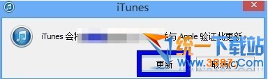 ios8̳