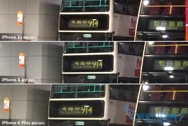 iPhone5siPhone6ҹŶԱ