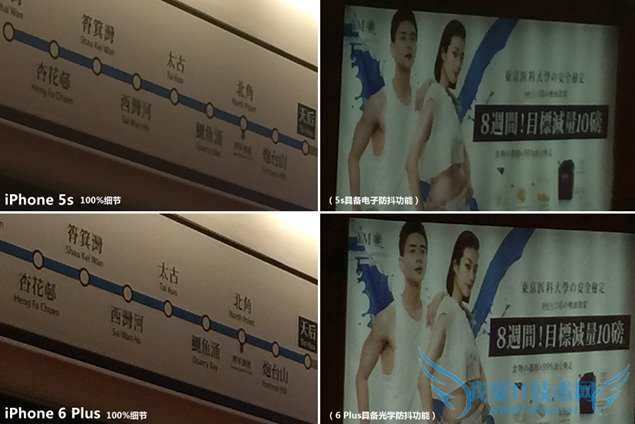 iPhone5s6ҹŶԱ