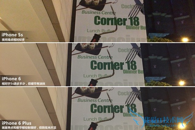 iPhone5siPhone6ҹŶԱһ