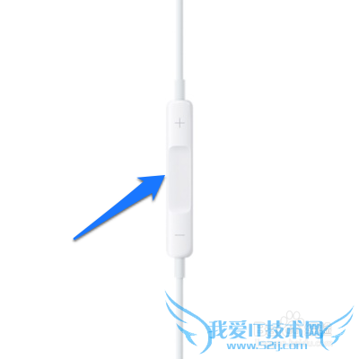 iPhone5s耳机怎么用