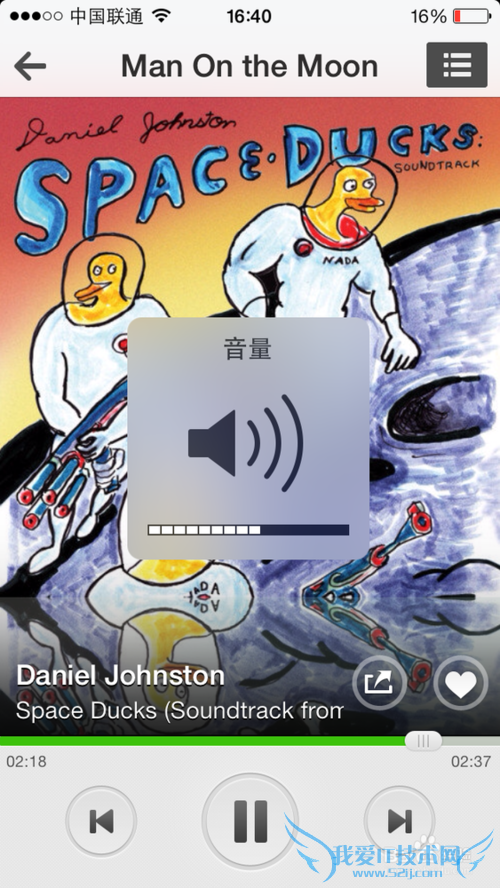 iPhone5s耳机怎么用