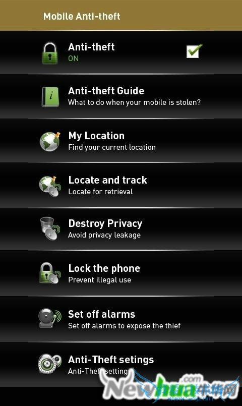 十款Android平台最佳杀毒软件推荐(2)