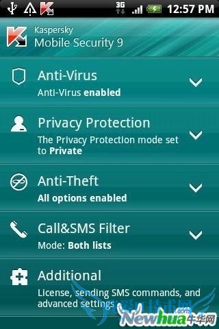 十款Android平台最佳杀毒软件推荐(2)